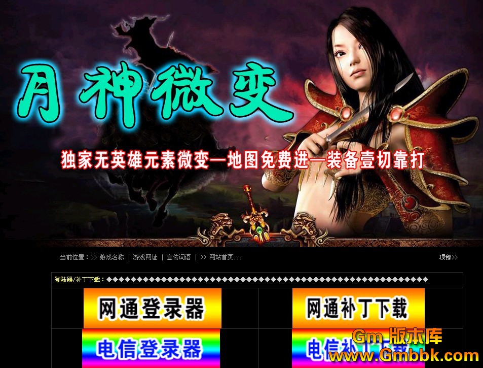 QQͼ20120831184947.jpg
