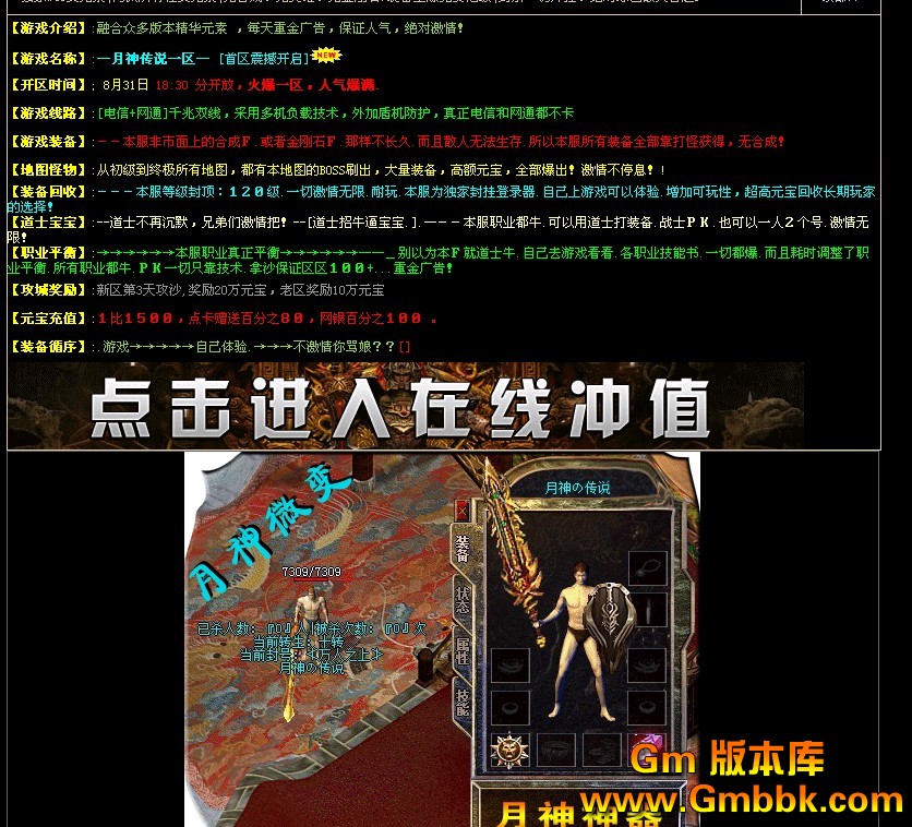 QQͼ20120831184953.jpg
