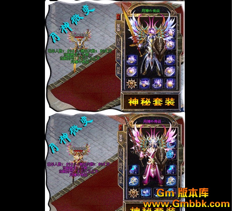 QQͼ20120831185016.jpg