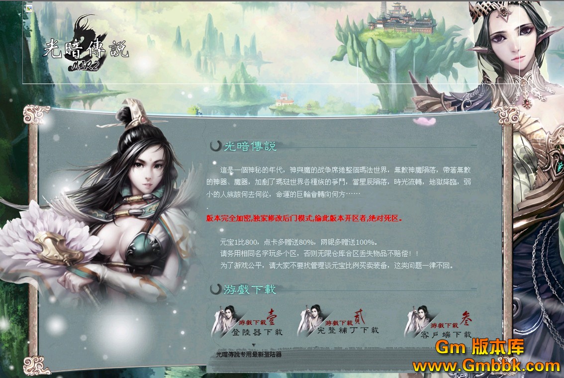 QQͼ20120902162121.jpg