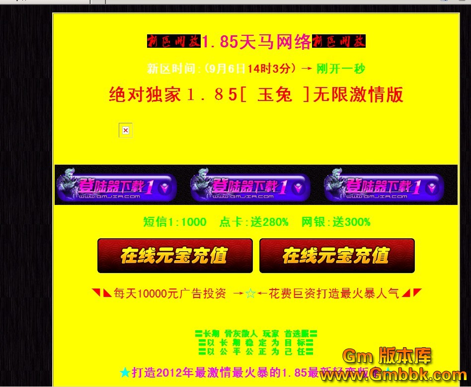 QQͼ20120906140320.jpg