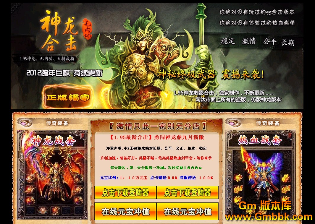 QQͼ20120902161627.jpg