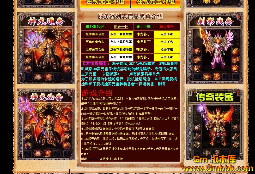 QQͼ20120902161635.jpg