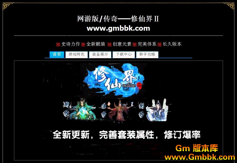 QQͼ20120902161647.jpg