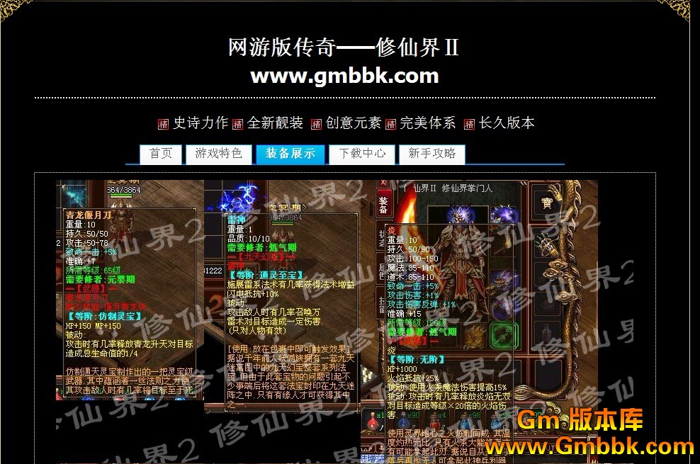 QQͼ20120902161704.jpg