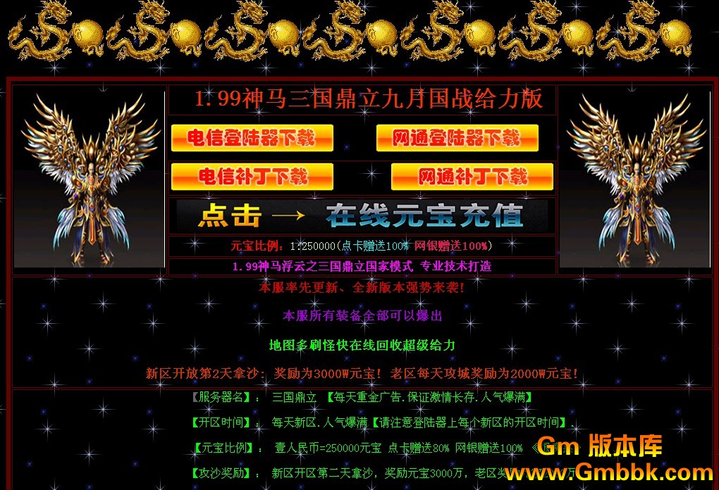 QQͼ20120902161755.jpg