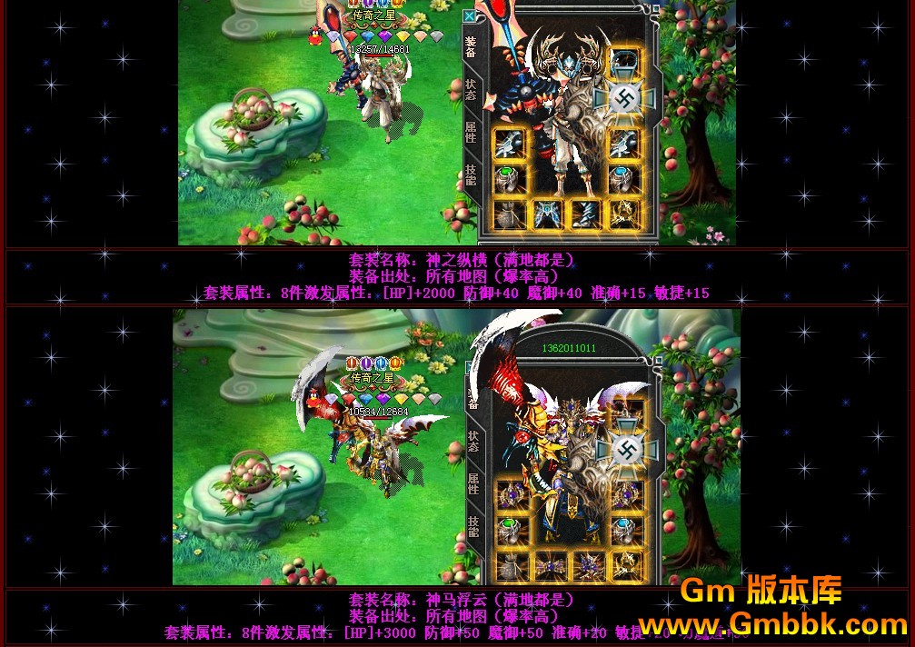 QQͼ20120902161812.jpg