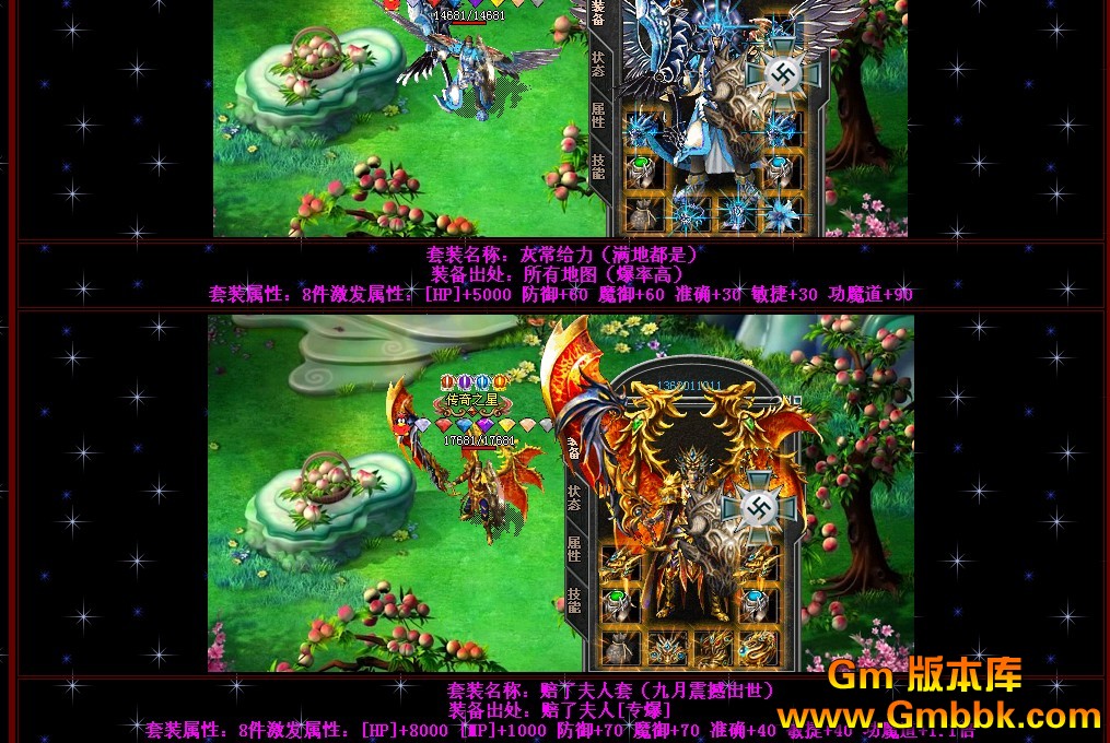 QQͼ20120902161817.jpg