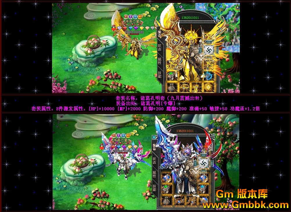 QQͼ20120902161822.jpg