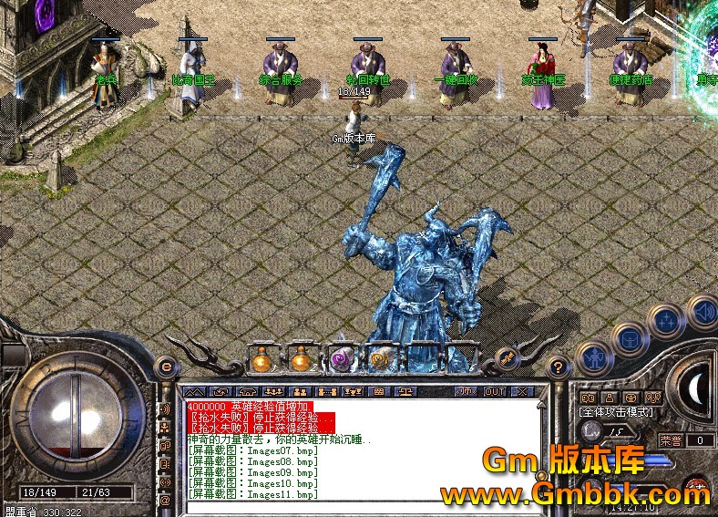 QQͼ20120902160600.jpg