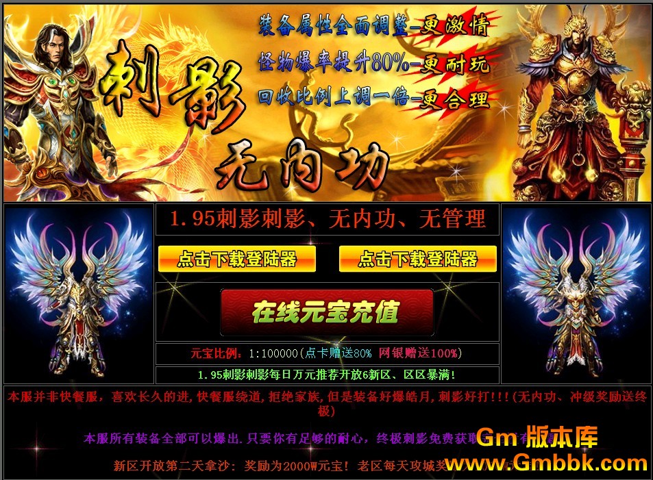 QQͼ20120902161844.jpg