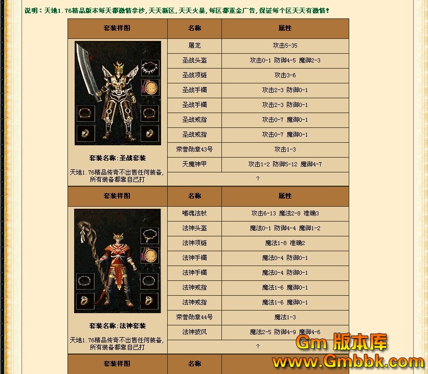 QQͼ20120902161926.jpg