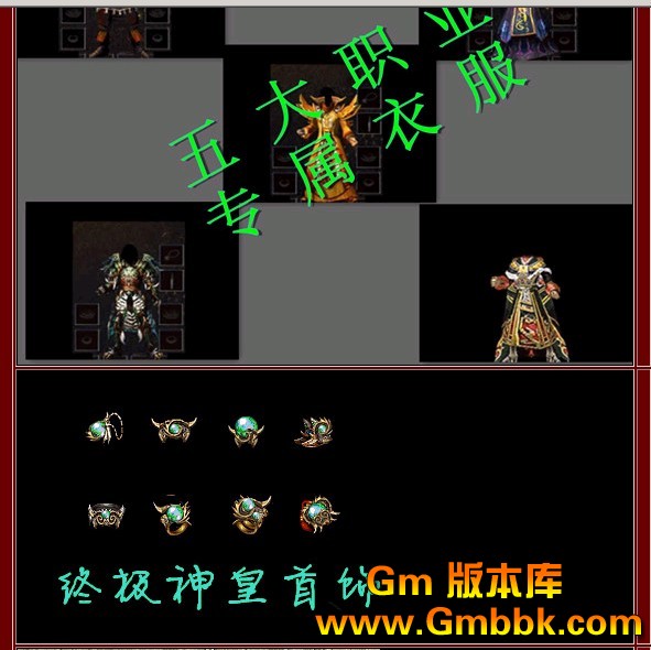 QQͼ20120903113237.jpg