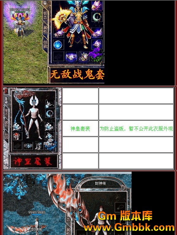 QQͼ20120903113246.jpg