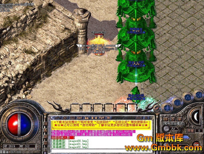 QQͼ20120906135920.jpg