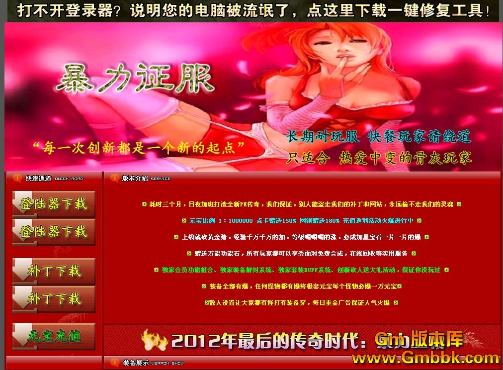 QQͼ20120906140210.jpg
