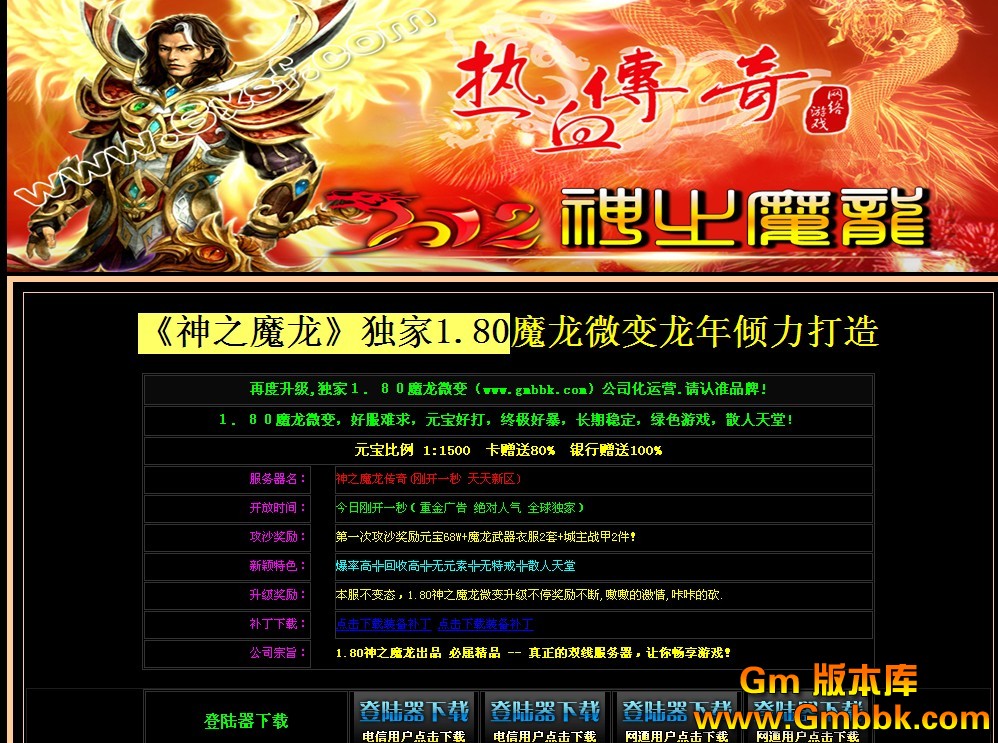 QQͼ20120911152434.jpg