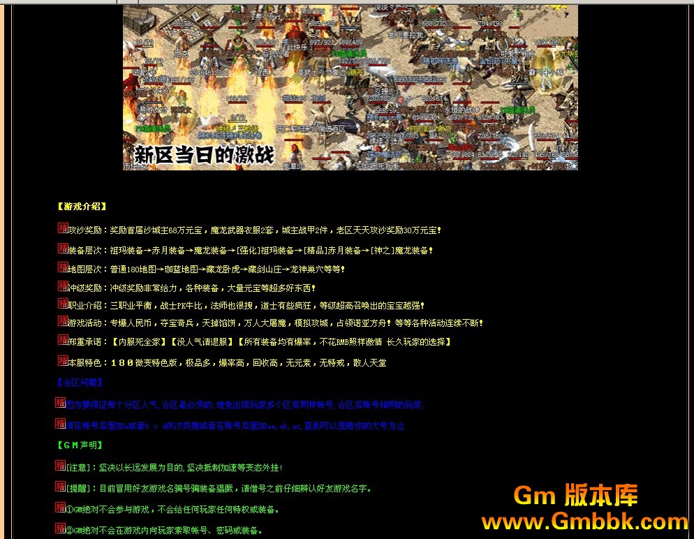 QQͼ20120911152500.jpg