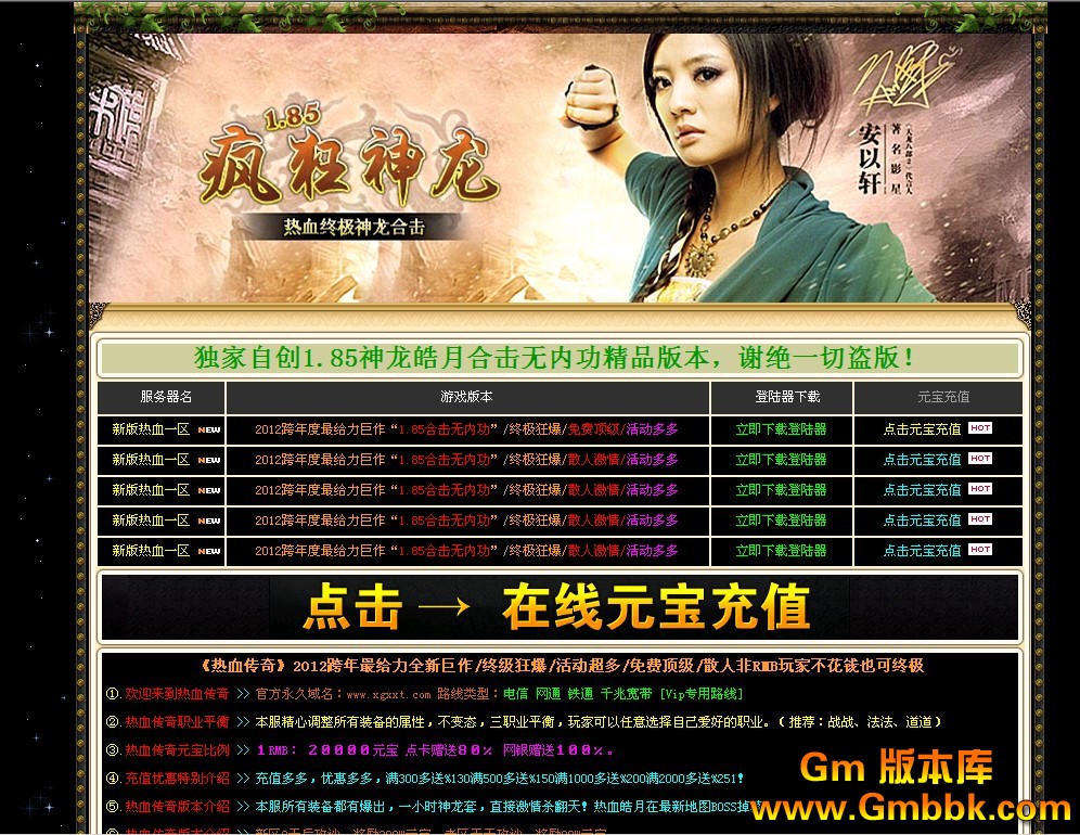 QQͼ20120906140243.jpg