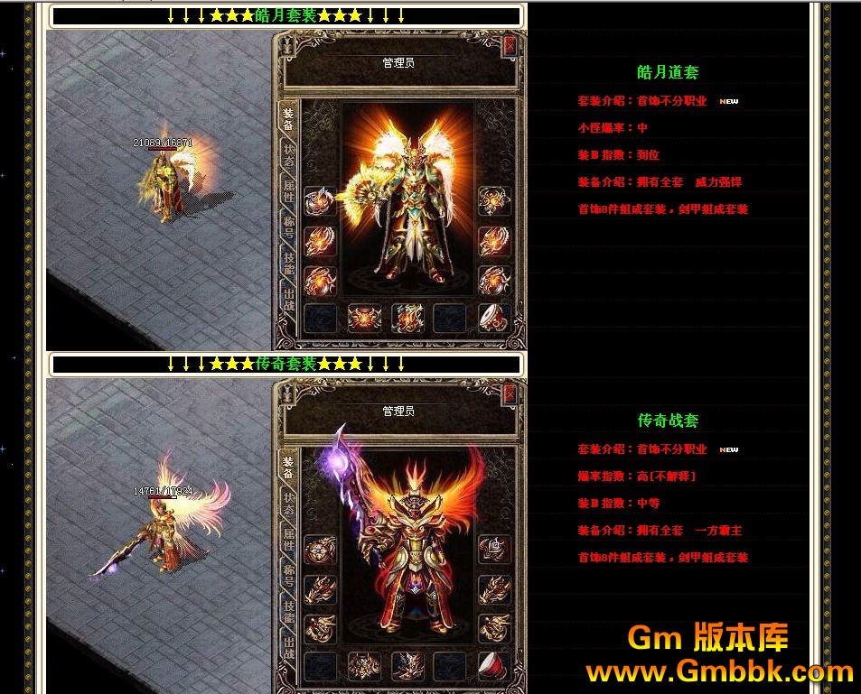 QQͼ20120906140303.jpg