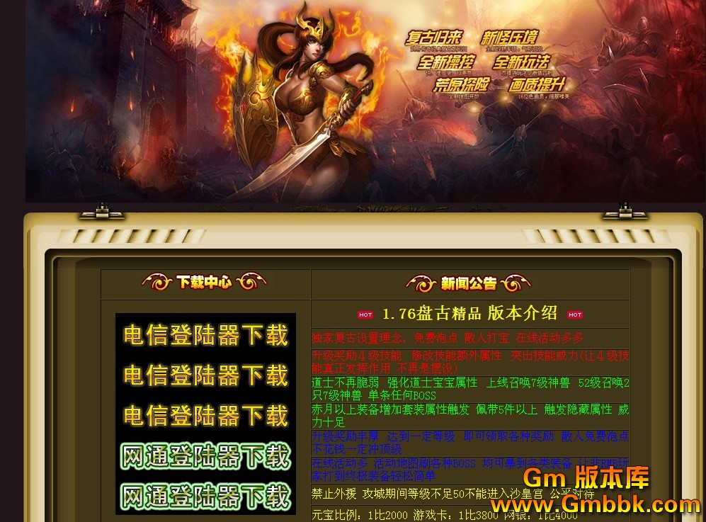 QQͼ20120910133856.jpg