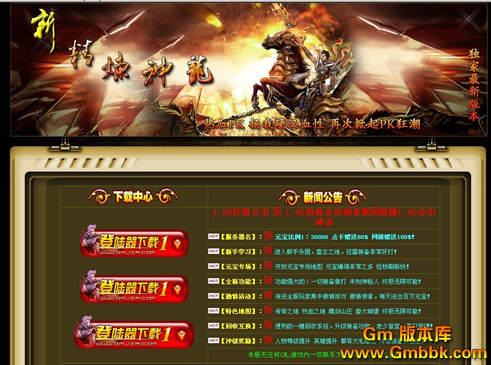 QQͼ20120911152657.jpg
