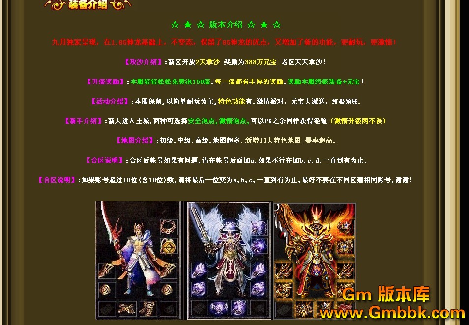 QQͼ20120911152705.jpg