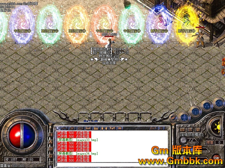 QQͼ20120914193502.jpg