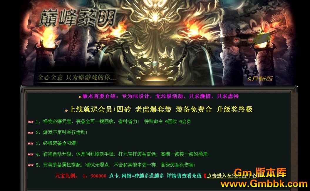 QQͼ20120914193821.jpg
