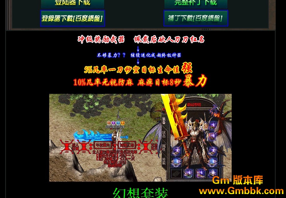 QQͼ20120914193829.jpg