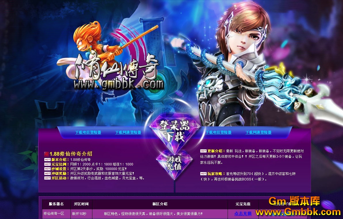 QQͼ20120911152633.jpg
