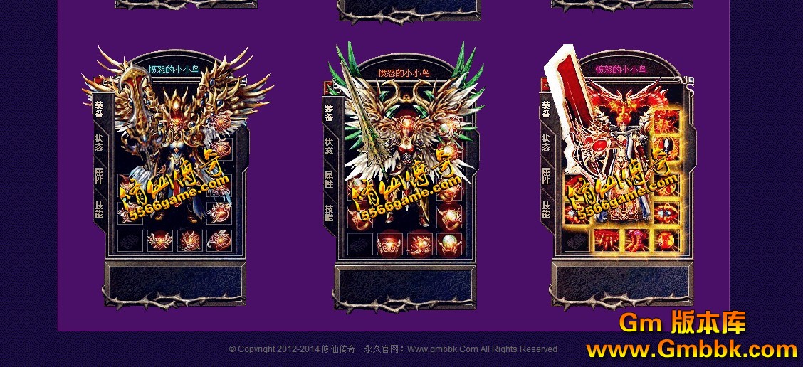 QQͼ20120911152648.jpg