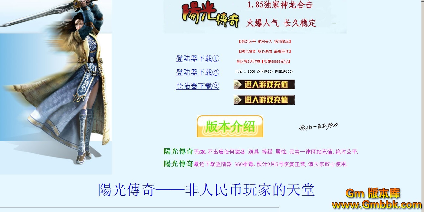 QQͼ20120910134143.jpg