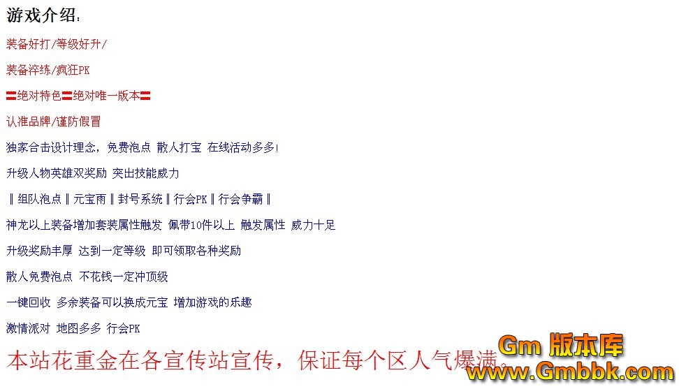 QQͼ20120910134152.jpg
