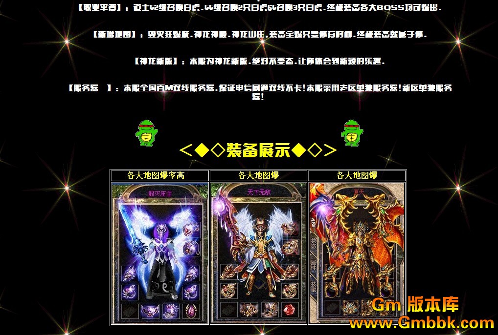QQͼ20120914193647.jpg