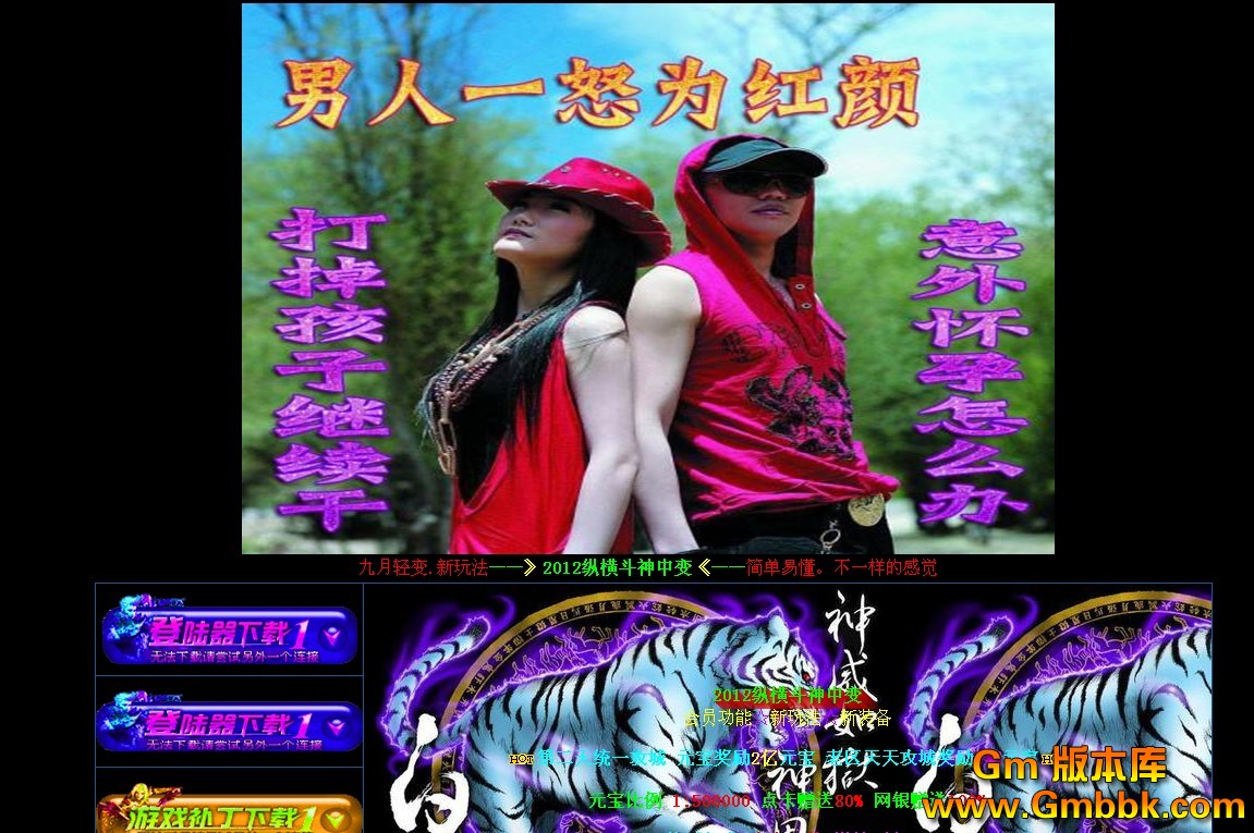 QQͼ20120910134028.jpg