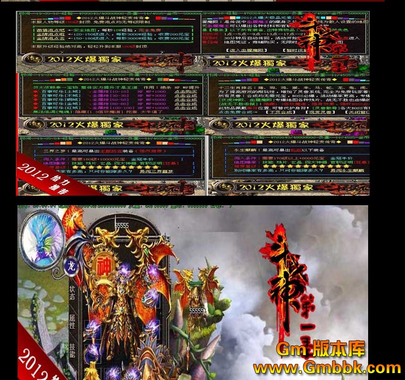 QQͼ20120910134047.jpg