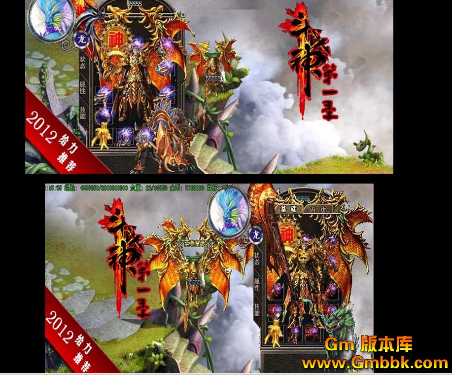 QQͼ20120910134124.jpg