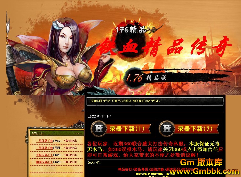 QQͼ20120911152514.jpg