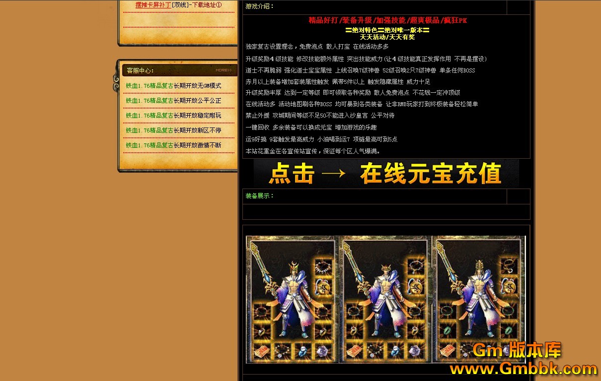 QQͼ20120911152523.jpg