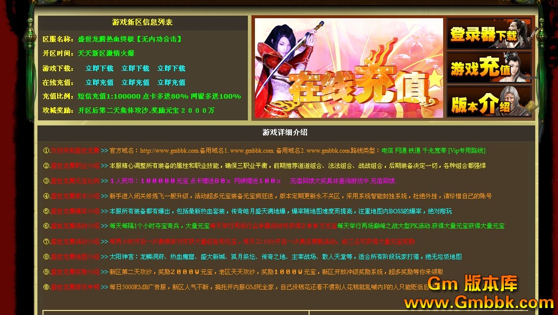 QQͼ20120911152550.jpg