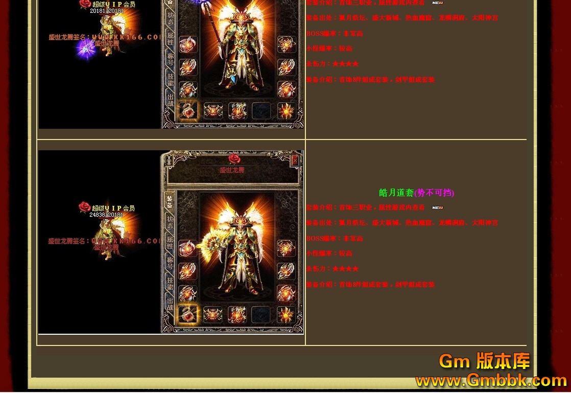 QQͼ20120911152612.jpg