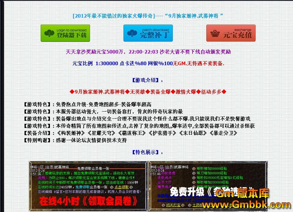 QQͼ20120910133933.jpg