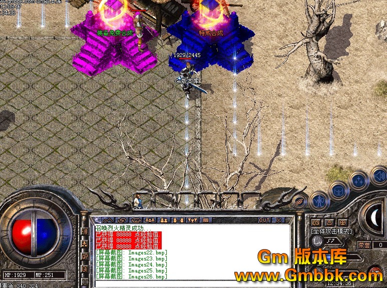 QQͼ20120917125022.jpg