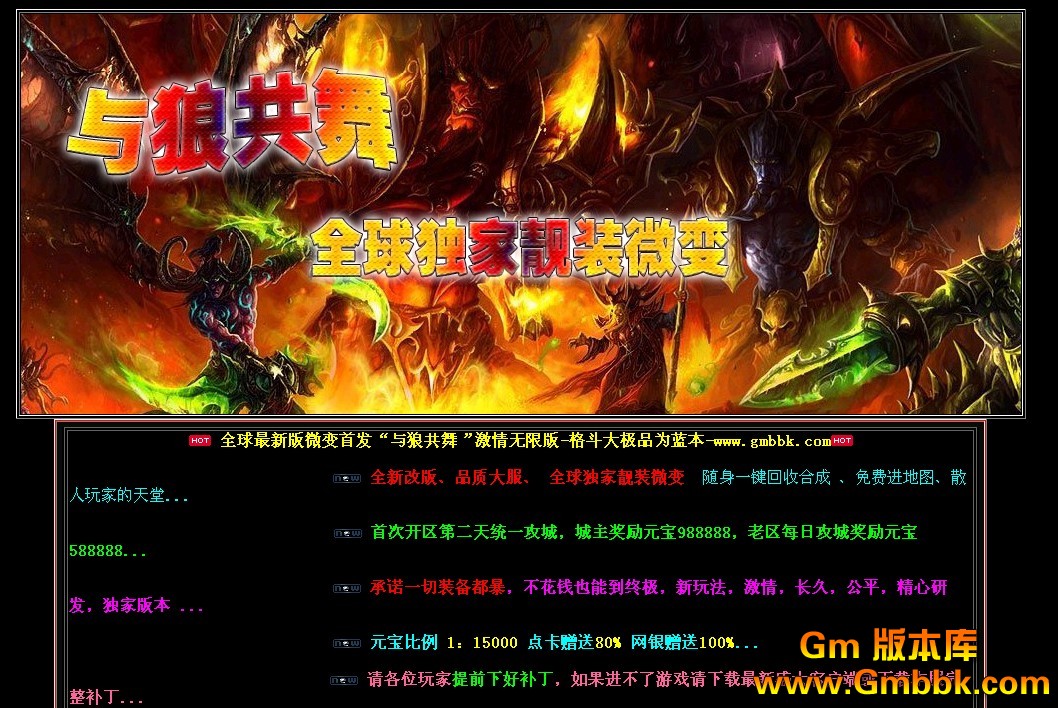 QQͼ20120914193553.jpg