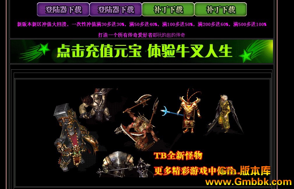 QQͼ20120914193602.jpg