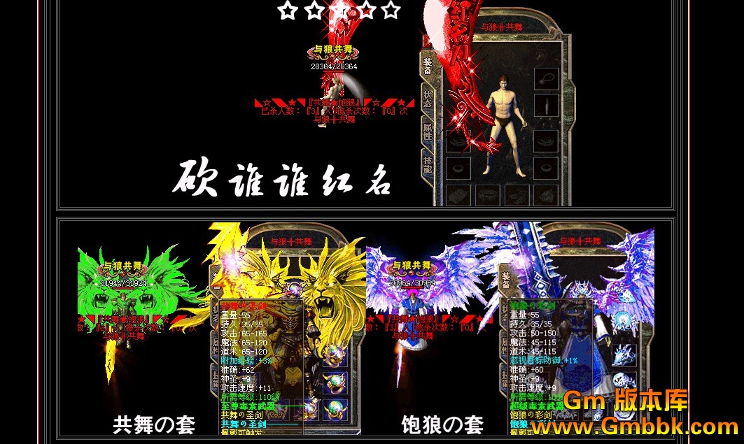 QQͼ20120914193607.jpg
