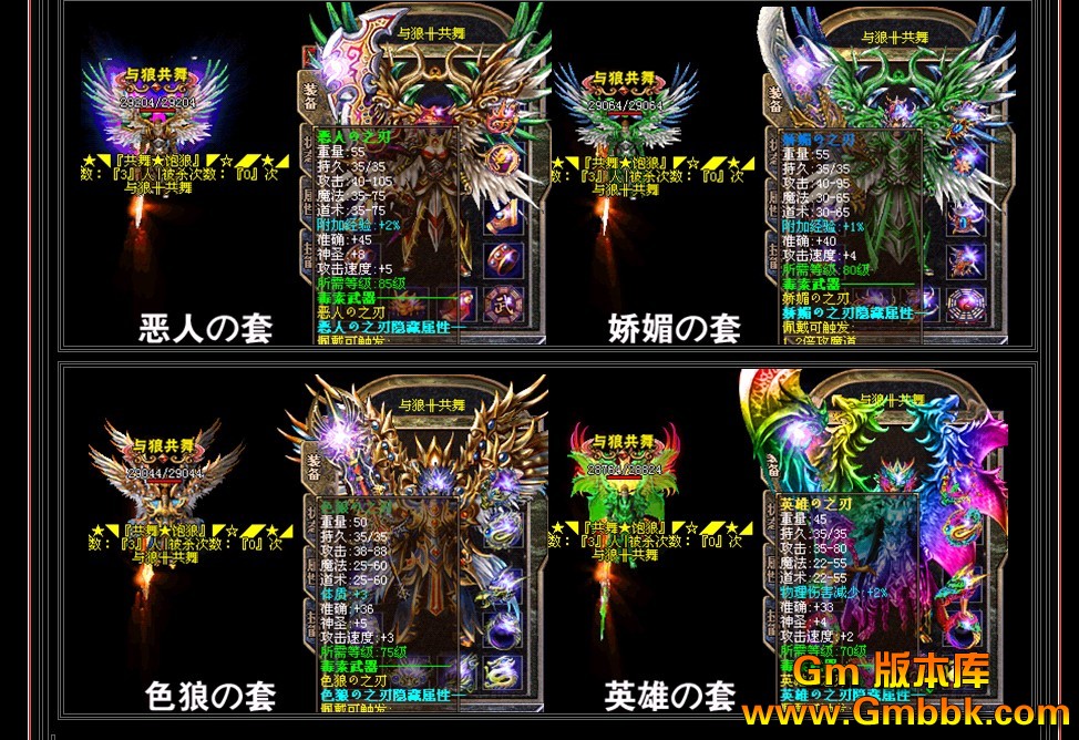 QQͼ20120914193619.jpg