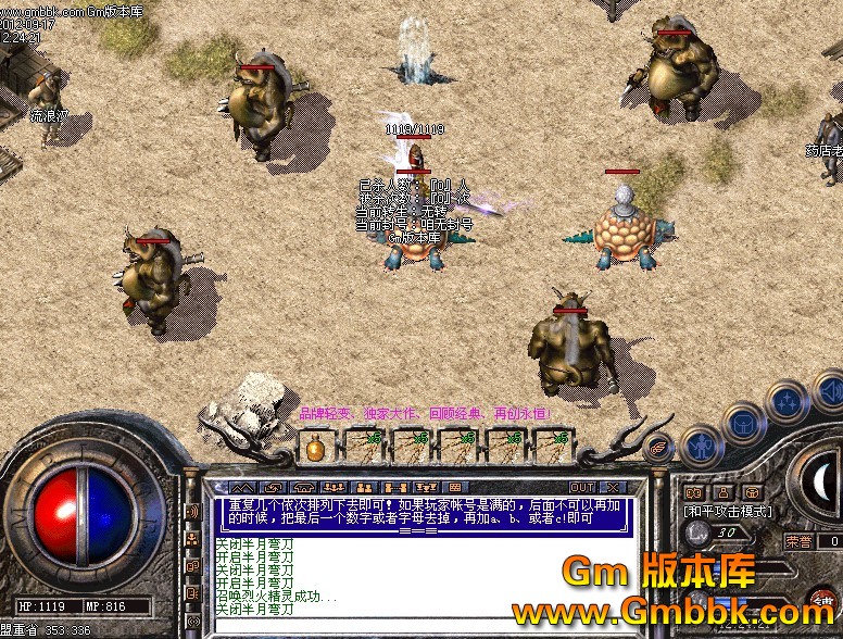 QQͼ20120917124856.jpg