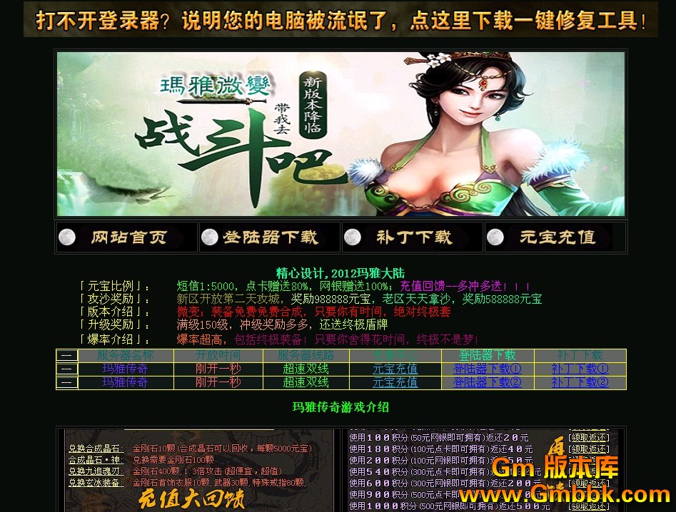 QQͼ20120917125255.jpg